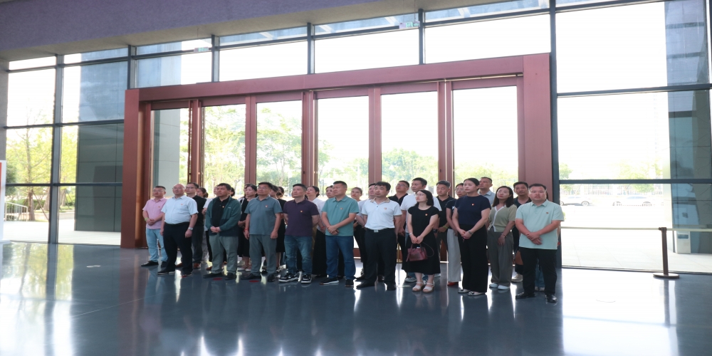 和合生態(tài)黨支部組織黨員干部赴安徽省黨風(fēng)廉政教育基地開展警示教育